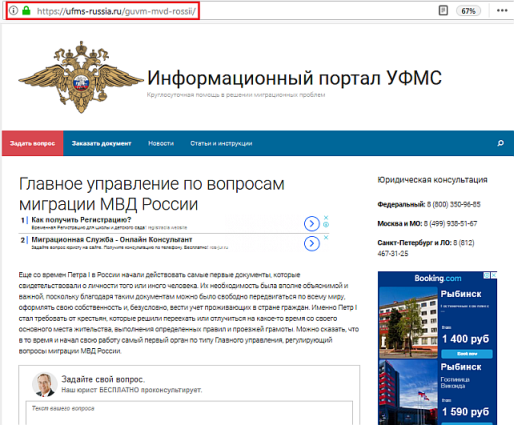 Кубов руслан хазертальевич биография должность