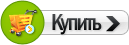http://apytrc.com/click/574f33f48b30a84e188b458f/134769/subaccount/url=http%3A%2F%2Fwww.lamoda.ru%2Fcatalogsearch%2Fresult%2F%3Forder%3Dprice%26dir%3Ddesc%26q%3D%25D0%25BF%25D1%2583%25D1%2585%25D0%25BE%25D0%25B2%25D0%25B8%25D0%25BA%25D0%25B8%2B%25D0%25B8%2B%25D0%25B7%25D0%25B8%25D0%25BC%25D0%25BD%25D0%25B8%25D0%25B5%2B%25D0%25BA%25D1%2583%25D1%2580%25D1%2582%25D0%25BA%25D0%25B8%2B%25D0%25BC%25D1%2583%25D0%25B6%25D1%2581%25D0%25BA%25D0%25B8%25D0%25B5%26submit%3Dy