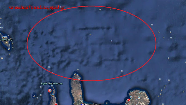 ΥΠΟΒΡΥΧΙΑ ΜΕΓΑΛΙΘΙΚΑ ΚΤΙΣΜΑΤΑ ΕΛΛΑΔΑ