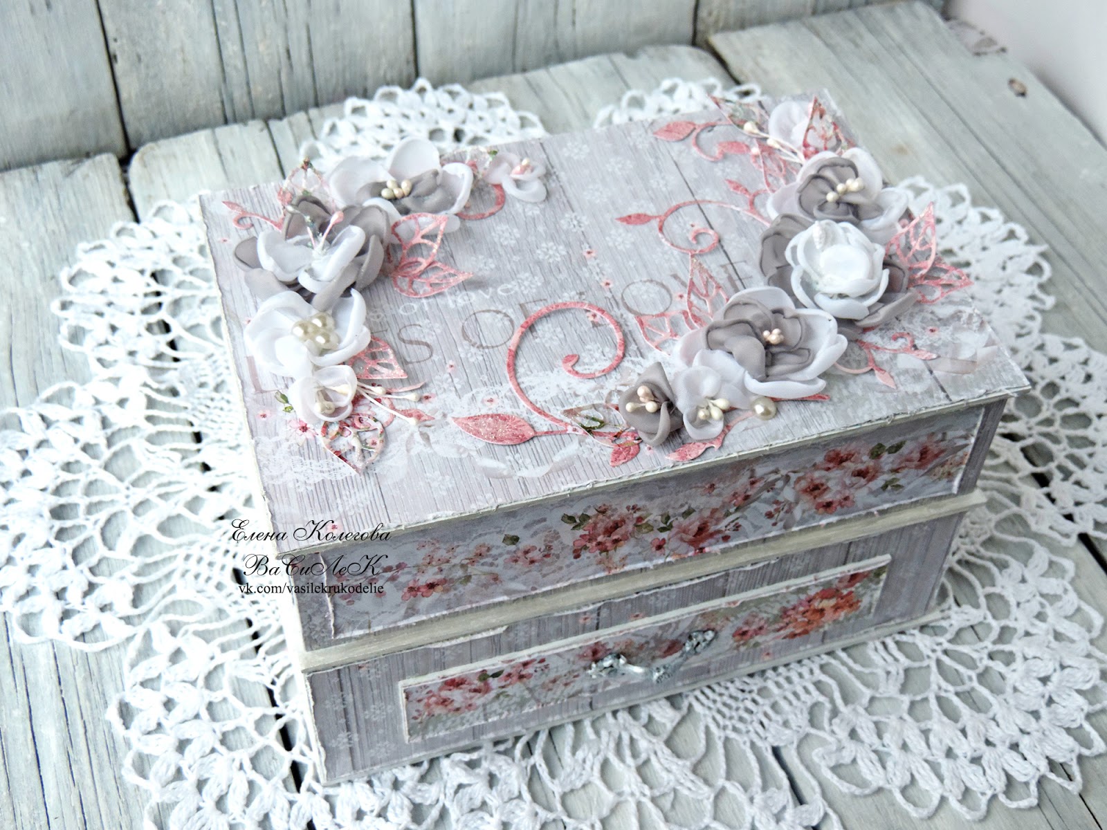 Мастер-класс "Шкатулка с выдвижным ящичком" | MagicScrap