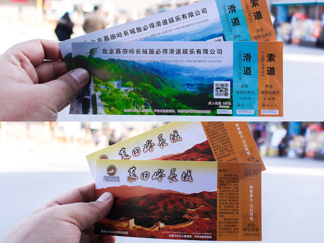 tiket naik toboggan tiket naik toboggan