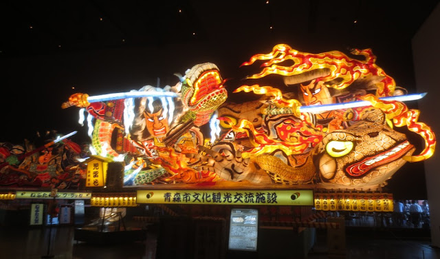 Aomori - Nebuta-Museum Aomori - Nebuta-Museum