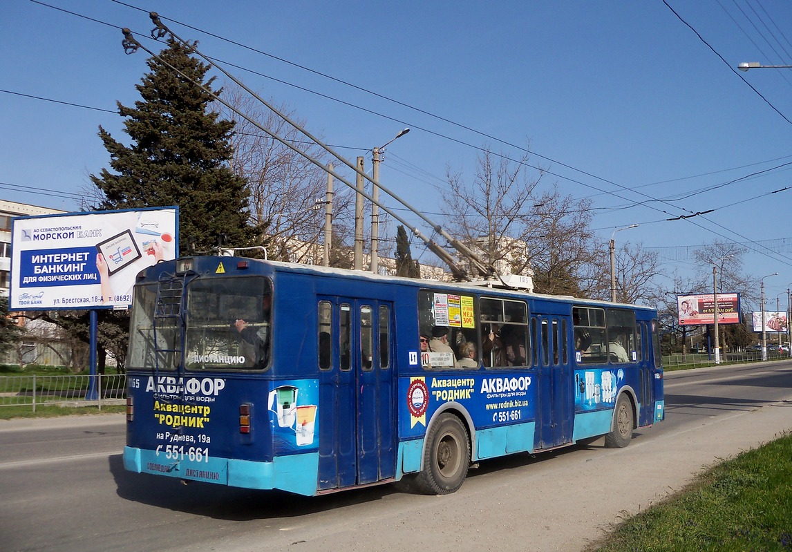 Остановки троллейбусов севастополь. Севастополь троллейбус 10. Троллейбус ЗИУ Севастополя 2368. Конечная 10 троллейбуса Севастополь. Маршрут по Севастополю троллейбус 12.