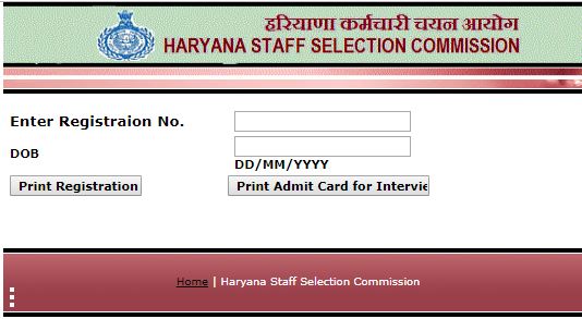 image : HSSC TGT Science Interview Admit Card Download 2018 @ TeachMatters