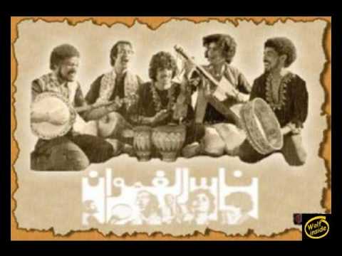 Nass El Ghiwan-Fin ghadi biya khouya