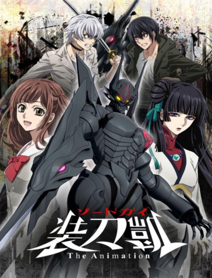 Sword Gai Part II