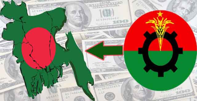 BNP in a bid to plunder power ক্ষমতার লোভে দেশ বেচার পরিকল্পনায় বিএনপি: সমালোচনার ঝড়