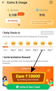invite and earn cash