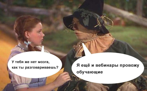 Профи коучеры За что не любят сетевой маркетинг. Армель. ARMELLE