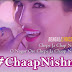 Chaap Nishna Lyrics - Shrestha Bangali | Mamta Sharma, Dev Negi Feat. Sunny Leone
