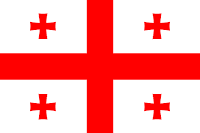 Logo Gambar Bendera Negara Georgia PNG JPG ukuran 200 px