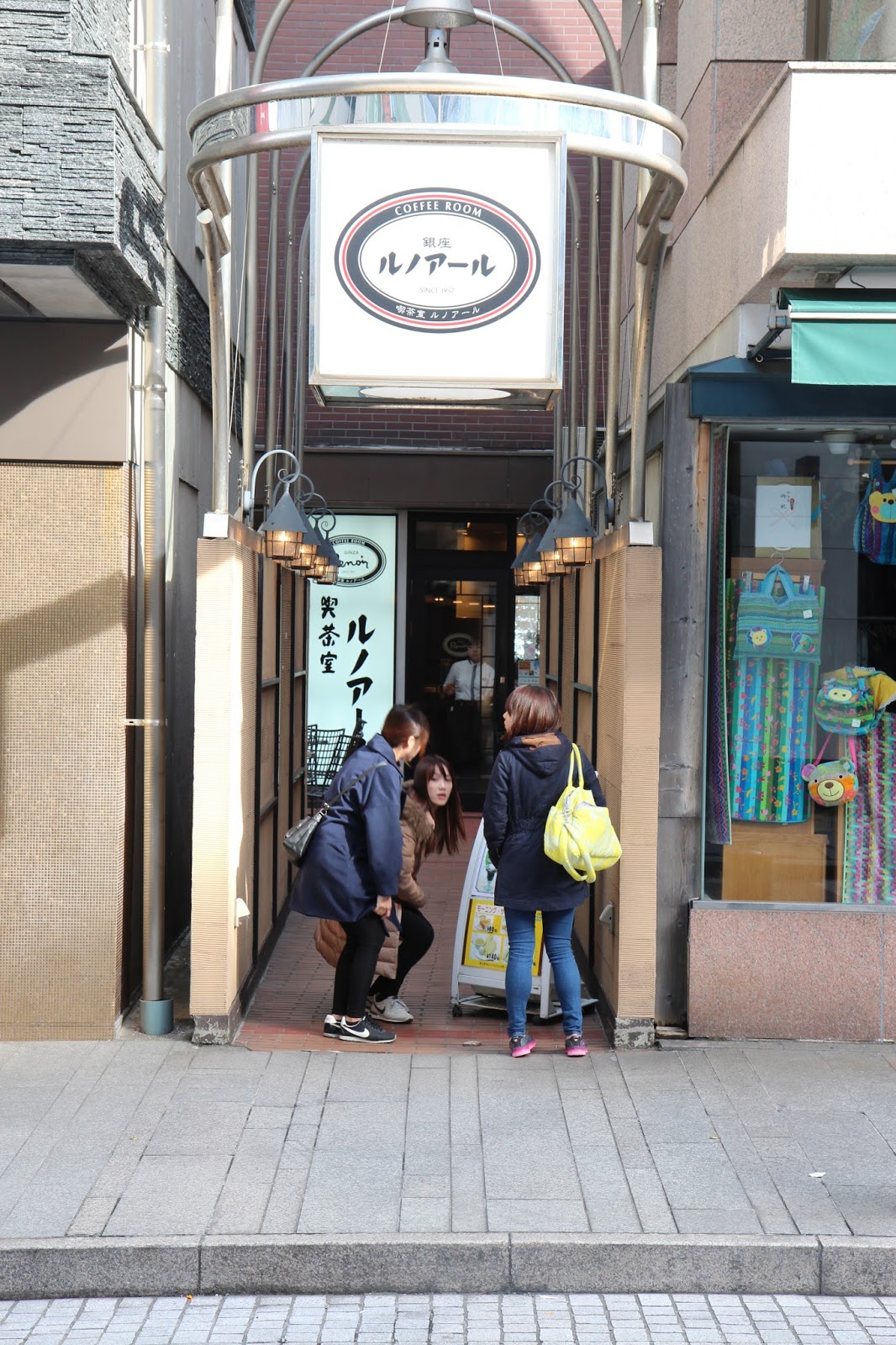 自由的波波 Papple 橫濱早餐推薦 大人味的咖啡店 喫茶室ルノアール横浜元町店 Renoir 雷諾瓦 Day 5 橫濱