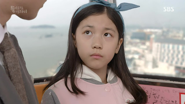 [돌아와요아저씨] 딸이 아빠에게 하고 싶은 말 | 인스티즈