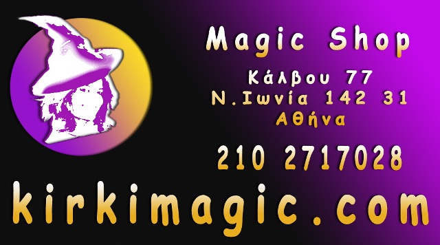 Kirkimagic