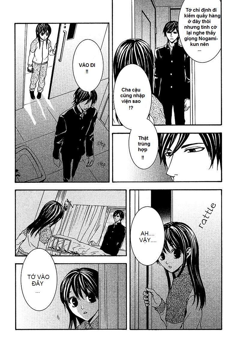 Mayonaka no Ariadone Chap 9 - Next Chap 10