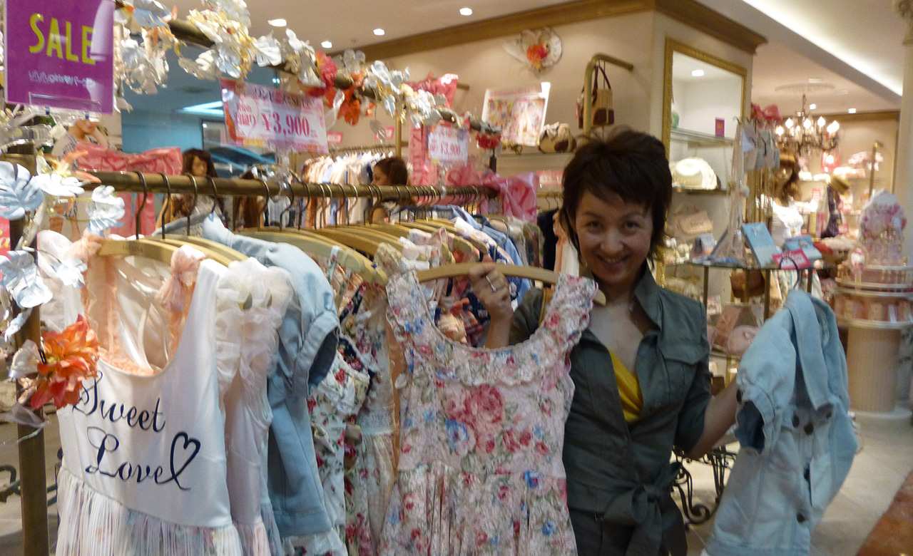Ginza Ginza