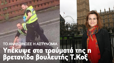 Screen%2BShot%2B2016 06 16%2Bat%2B7.24.29%2BPM