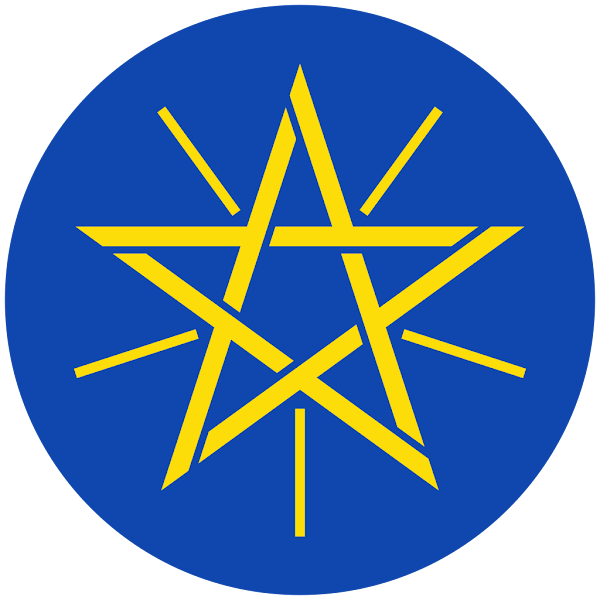 Logo Gambar Lambang Simbol Negara Etiopia PNG JPG ukuran 600 px