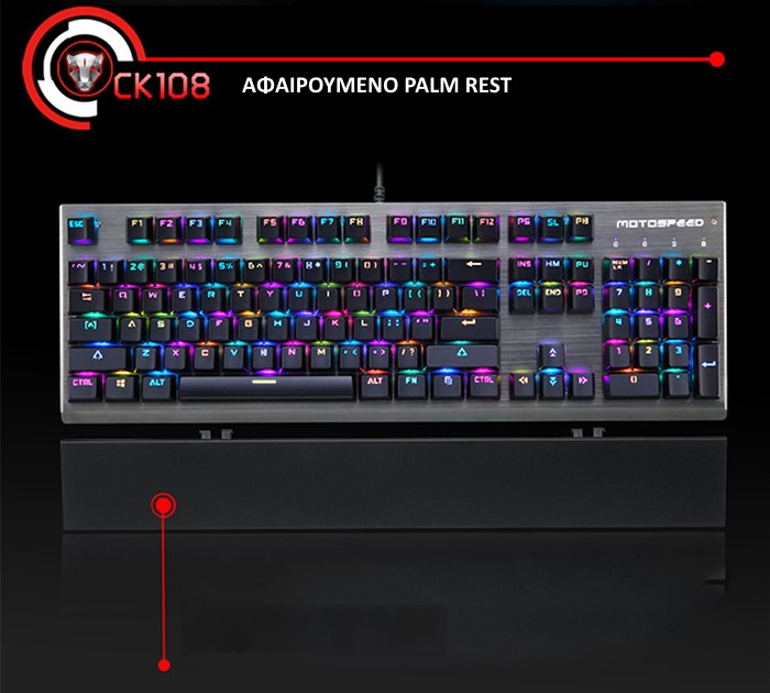 Motospeed CK108 USB Gaming Mechanical Keyboard Motospeed CK108 USB Gaming Mechanical Keyboard