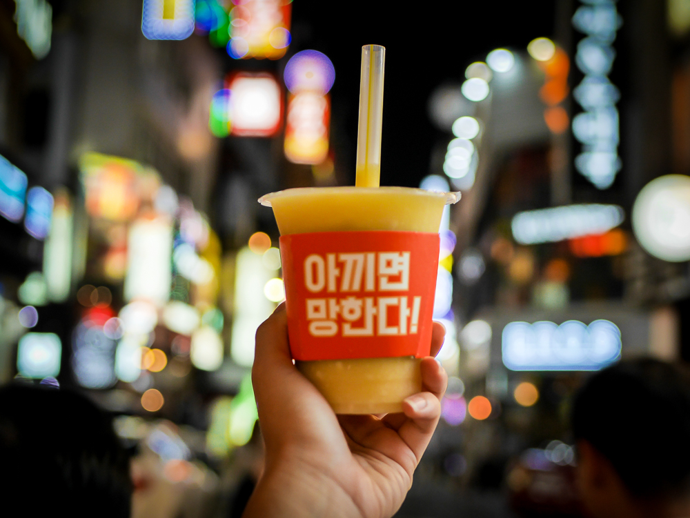 night market drink in seoul korea night lights, view and food in seoul korea