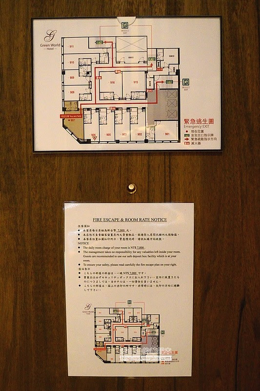 洛碁驛大飯店,近台北車站旅館飯店推薦,交通方便的飯店