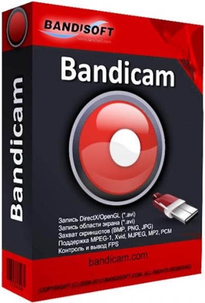bandicam full version cracked bandicam full version cracked