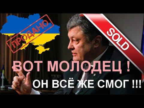 Рада одобрила зачисление в госбюджет 95% ренты за пользование недрами - Цензор.НЕТ 3921