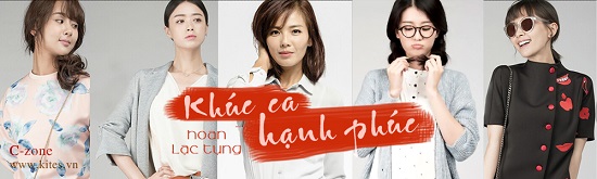 phim hoan lạc tụng 1 thuyết minh