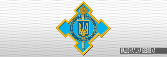 Президент звільнив Олега Гладковського з РНБО