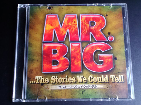 `. дискография mr. Mr. No flex. Mr/big logo.