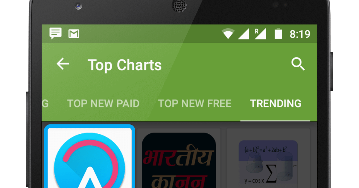 adda 247 app download for pc