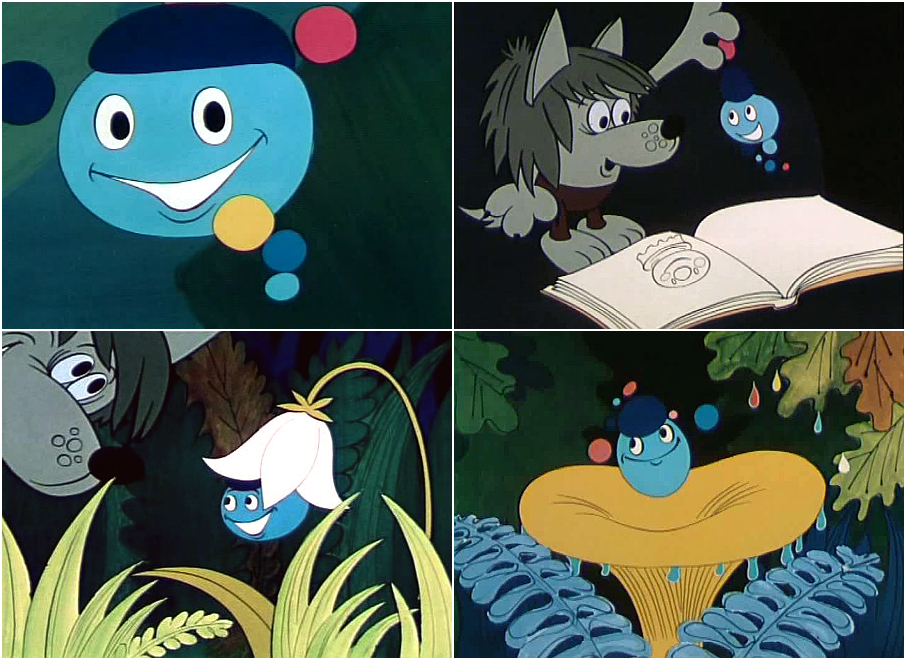 Замечательный мультик!