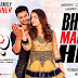 Bhale Manchi Roju Movie Hit Wallpapers