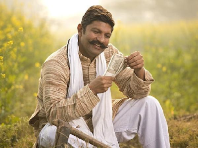 Pradhan+Mantri+Kisan+Scheme 