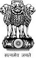 National Consumer Disputes Redressal commission (NCDRC) Recruitment (www.tngovernmentjobs.in)