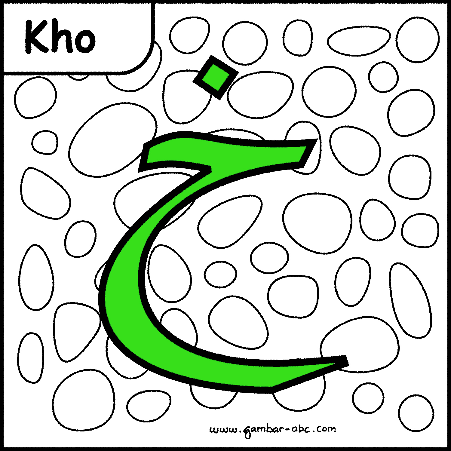 Huruf Hijaiyah Berwarna