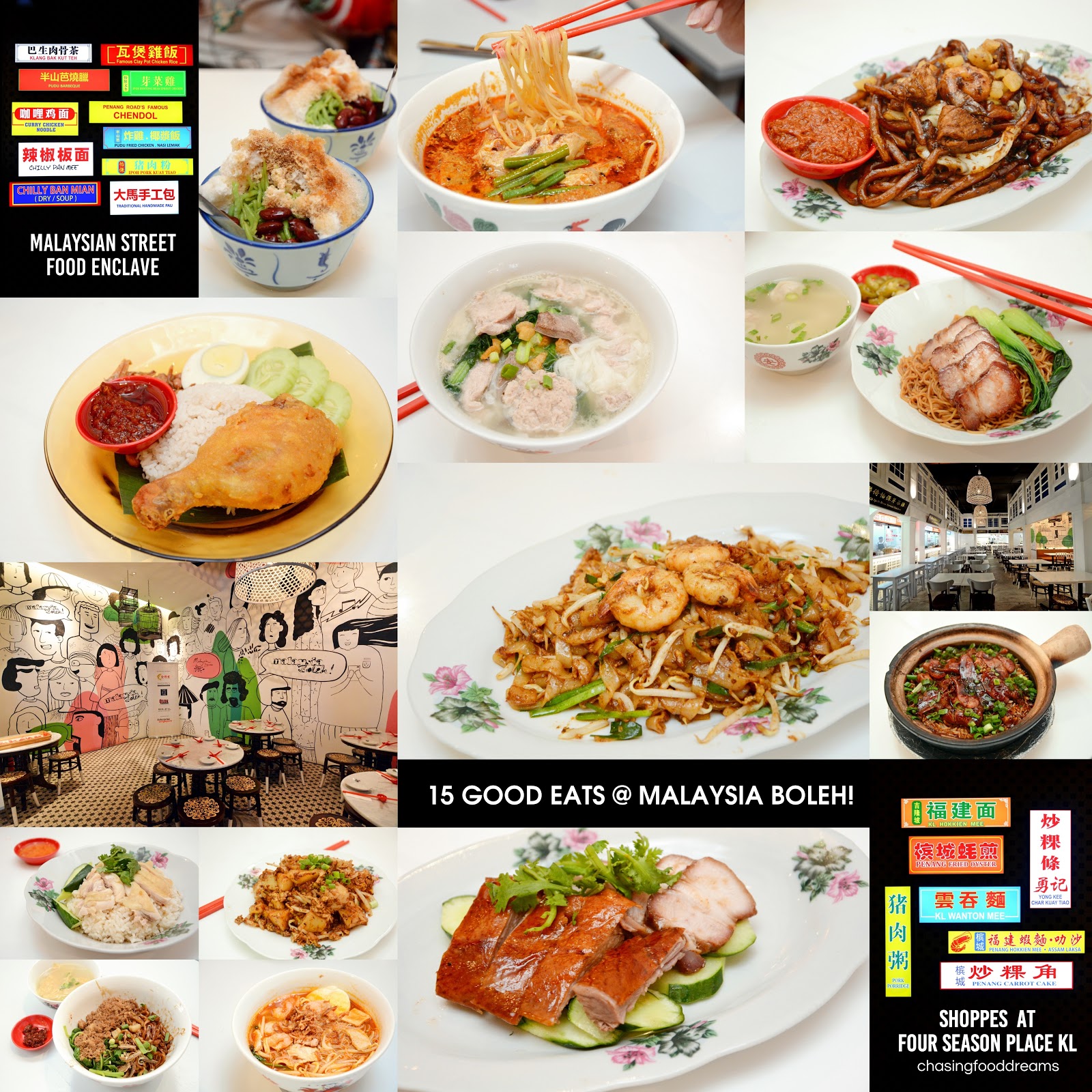 CHASING FOOD DREAMS 15 Street Food to Eat at Malaysia Boleh!