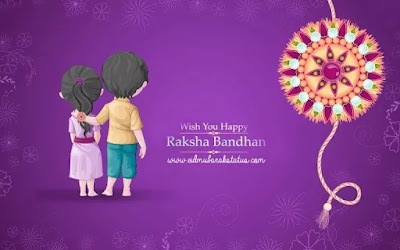 Rakhi Images HD Download Rakhi Images HD Download