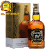 RƯỢU WHISKY SCOTLAND CHIVAS XV - CHIVAS 15 NĂM