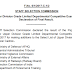 Upper Division Grade Limited Departmental Competitive Examination, 2016-Declaration of Final Result