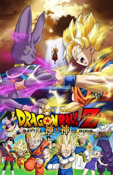 KONDragon Ball Z Movie 14 Dragon Ball Battle Of God Indonesia Dragon Ball Z Movie 14 Subtitle Indonesia Wallpapaer Poster