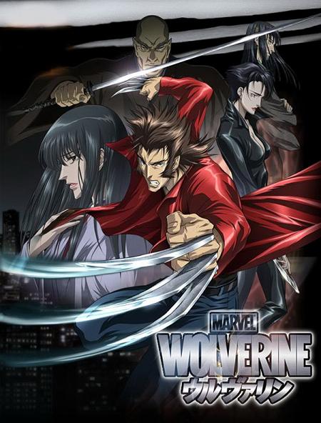 WolverineAnime.jpg