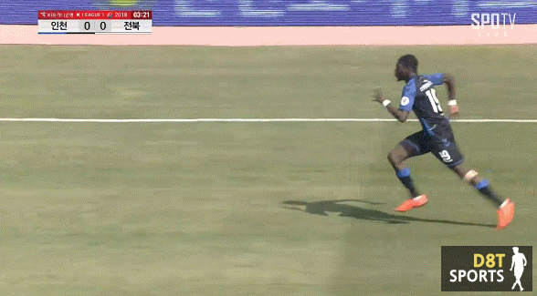 전북 선제골 허용 ㅋㅋㅋㅋㅋㅋㅋㅋㅋㅋㅋ.GIF