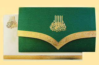 desain undangan pernikahan islami unik desain undangan pernikahan islami unik