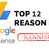12 Common Mistakes to Avoid While Using AdSense