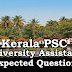Kerala PSC : Expected Question for University Assistant Exam - 18
