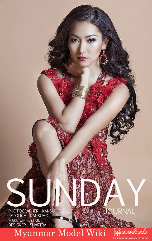 Miss Universe Myanmar 2015 May Barani Thaw in Sunday Journal Cover Photoshoot 