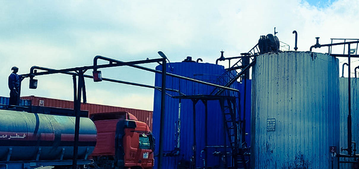 Red Sea Factory Bituminous Manufacturing Company Bitumen