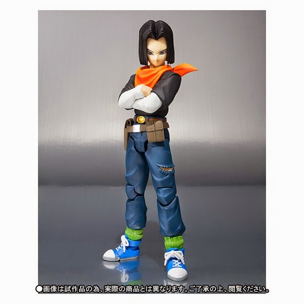 Dragon Ball SH Figuarts: S.H Figuarts C 17