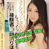 아가와 리호 ( 阿川りほ , Riho Agawa ) 작품 발매중!